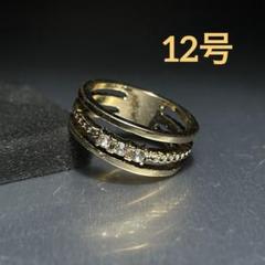 ヴィンテージ　ファッションリング　ゴールド　12号　ストーンリング　ストライプ