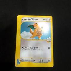 2025年最新】ブースター 旧裏 psa10の人気アイテム - メルカリ