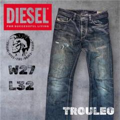 【雰囲気抜群❗️】00's DIESEL ダメージ加工 変形デニムベスト Y2K 雰囲気抜群❗️】00's DIESEL ダメージ加工 変形デニムベスト
