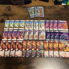 ファンタジーベスト ファイアーバード R以下4コン - メルカリ