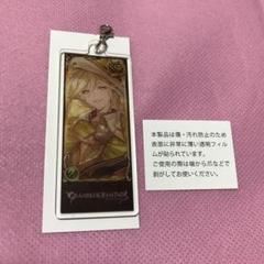 2025年最新】ラブル キーホルダーの人気アイテム - メルカリ