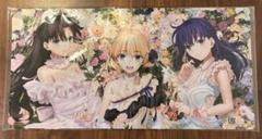 Fate stay night 20th コンサート デスクマット Amazon.co.jp: Fate stay night 20th コンサート デスクマット