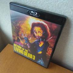 バタリアン リターンズ HDニューマスター版('93米)〈初回のみ特典DVD付…