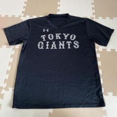 ♡ジャイアンツ　プレーヤーズデーTシャツ2020♡全5種 ♡ジャイアンツ プレーヤーズデーTシャツ2020♡全5種 - メルカリ