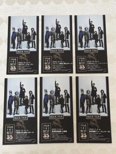 BUCK-TICK　ピクチャーチケット、チケット半券27枚セット 2025年最新】ピクチャーチケット buck-tickの人気アイテム
