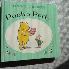 英語絵本 Winnie-the-Pooh Pooh's Party