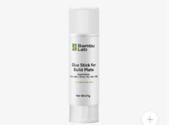 Bambu lab ビルドプレート専用スティックのり 5個