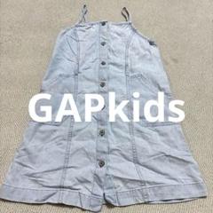 GAPkids デニム ノースリーブワンピース 120