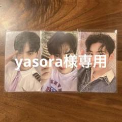 ウヌ トレカ フルセット Amazon.co.jp: チャウヌ ウヌ トレカ ENTITY EACH ASTRO セット