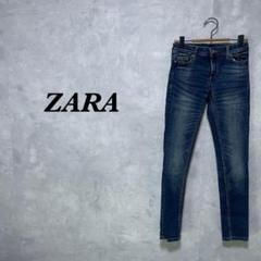 ZARA スキニーデニム ローライズ ストレッチ 34インチ ネイビー 3979