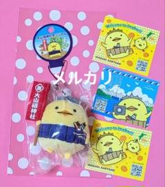 バリィさん　ストラップ　バラ売り不可　4点セット 2025年最新】バリィさんストラップの人気アイテム - メルカリ