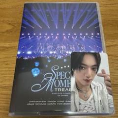 ハルト トレカ TREASURE Blu-ray