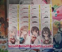 2025年最新】ロシデレ しおりの人気アイテム - メルカリ