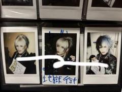 Royz DVD サイン色紙 セット 2025年最新】Royz サインの人気アイテム - メルカリ