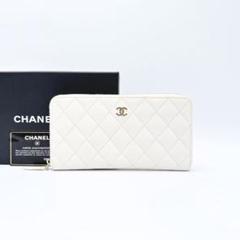 シャネル マトラッセ ロングウォレット ラウンドファスナー長財布 キャビアスキン