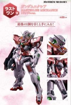 2025年最新】ガンダム 一番くじ フィギュア ラストワンの人気