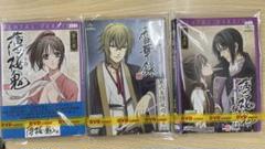 DVD アニメ 薄桜鬼３シリーズまとめ売り ※一部巻数不揃い