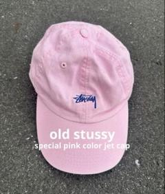売れ筋がひクリスマスプレゼント！ jet stussy old cap y2k 刺繍ロゴ 黒タグ ピンク キャップ 帽子