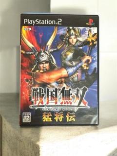 戦国無双 猛将伝 PS2 ソフト コーエー 無双シリーズ