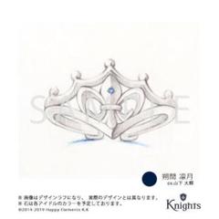 新品★あんスタ★Knights【朔間凛月】5th anniversary★リング 新品☆あんスタ☆Knights【朔間凛月】5周年☆リング☆指輪