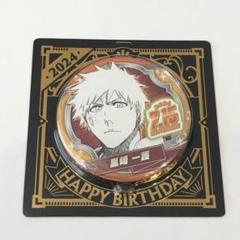 BLEACH ブレソル 缶バッジ スクエア缶バッジ 一護、白一護、ロリ fit=scale-down,w=1200