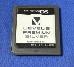 LEVEL-5 PREMIUM SILVER Professor Layton
