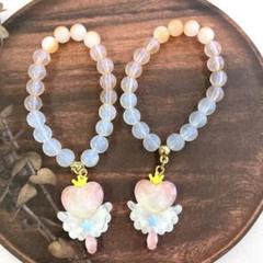 カラフルビーズ　アクセサリー