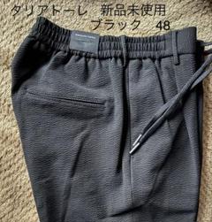 カイ　タリアトーレ コットン/ナイロン パンツ 48 カイ様専用 タリアトーレ コットン/ナイロン パンツ 48 - メルカリ