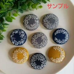刺繍　ブローチ　ハンドメイド