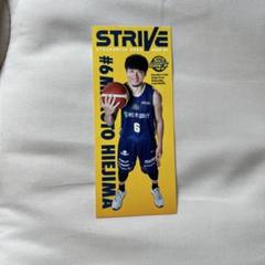 NBA jr.nba ロゴ Tシャツ ホワイト 比江島慎選手のサイン付き 2025年最新】比江島慎 サインの人気アイテム - メルカリ