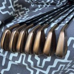 【希少KBS】King Forged Tec Copperアイアン5~G 7本 Cobra KING Forged TEC Copper Irons - Carl's Golfland