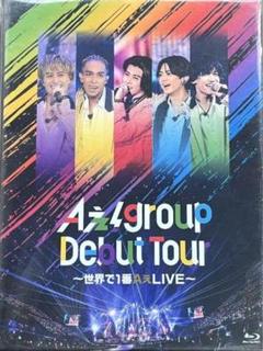 2025年最新】Aぇ_groupの人気アイテム - メルカリ