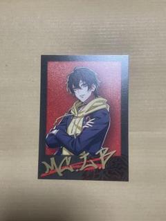 山田三郎 ヒプノシスマイク ARB Switch 特典 カード