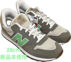 New Balance 500 グレー/グリーン スニーカー 28cm