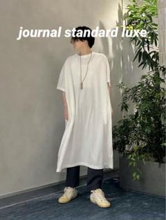 journal standard luxe オーガニックコットンワンピース