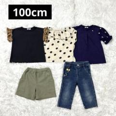 ペアマノン ノウズ セラフ トップス半袖フリル パンツまとめ売りプティマイン