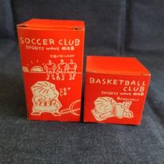【新品】 平成 レトロ サンエックス ぶるぶるどっぐ ファスナー チャーム 新品】 平成 レトロ サンエックス ぶるぶるどっぐ ファスナー