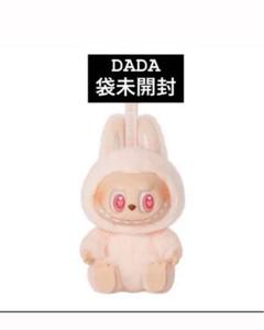 POPMART Have A Seat LABUBU ラブブぬいぐるみ DADA POPMART Have A Seat LABUBU ラブブぬいぐるみ DADA - メルカリ