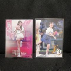 川上千尋 2022 BBM 始球式 直筆サイン トレカ SP NMB48 2025年最新】川上千尋 bbmの人気アイテム - メルカリ