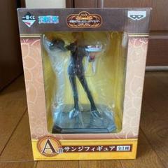 【新品未開封】ワンピース 一番くじ サンジフィギュア ホールケーキアイランドA賞