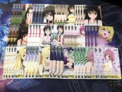 ToLOVEる　宇宙人　デッキ ヴァイスシュヴァルツ徹底解説 - 宇宙人デッキ(To LOVEる