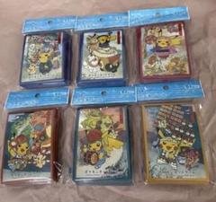 新品未開封 ポケモンセンタートウホク 限定スリーブ 6種全セット　専用 新品・未開封】ポケモンセンタートウホク 限定スリーブ 6種全