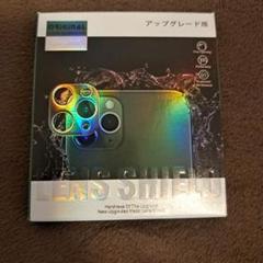 iPhone15pro カメラフィルム