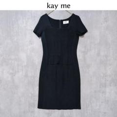 kay me ケイミー【9号】タッキングニットワンピース