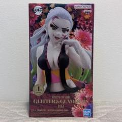 鬼滅の刃 GLITTER&GLAMOURS 堕姫 フィギュアのサムネイル