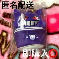 韓国限定 完売品 ロッテリア ポケモン ぬいぐるみキーホルダー セミコンプリート 韓国ロッテリア ポケモン ピカチュウ ぬいぐるみキーホルダーの