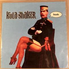 Kula Shaker Hush 7インチシングル - メルカリ