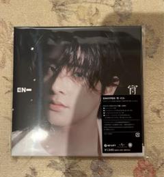 ジェイク　ソロジャケ　jake enhypen エナプ