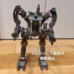 レア　ターミネーター　デラックスフィギュア　14インチ　ハーベスター レア ターミネーター デラックスフィギュア 14インチ