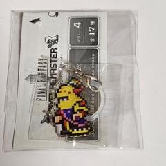 2025年最新】FF6の人気アイテム - メルカリ